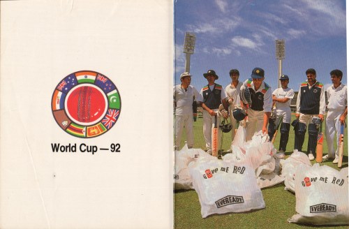 The cover of the card